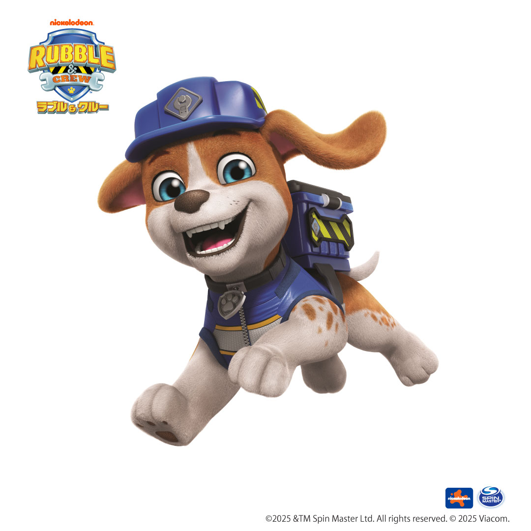 パワ　パトロールです パウ・パトロール公式 on X