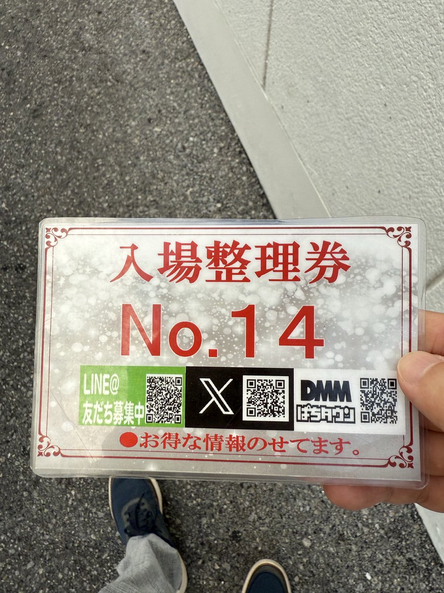 帯留　No.1412 匿名発送 名古屋帯 横縞に花うさぎ 荒磯 粋な織 九寸 正絹 MA-1417 - メルカリ