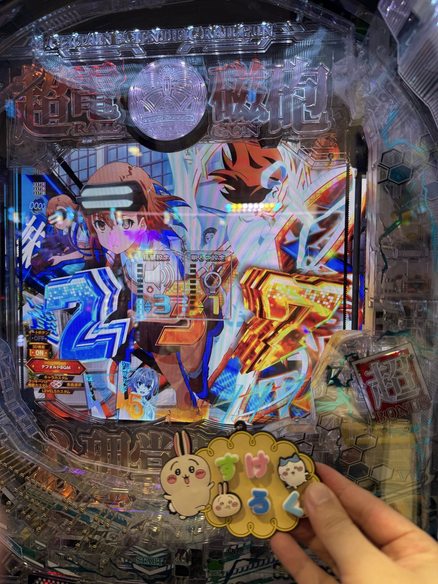 めんそーれ☺️ 沖縄最終日は #ピータイム壷屋 店さん♪最初エヴァ15が