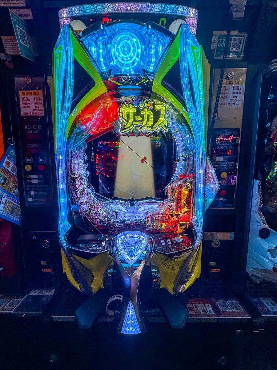 スロット・パチンコ新台入荷🎰】 ・スマスロ痛いのは嫌なので防御力に