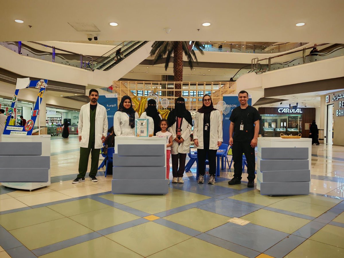 PEMC2F's tweet image. 💙 مبادرة زمالة طب طوارئ الأطفال في العثيم مول للتوعية عن السموم في يومها الأول!
🤍 التطوّع يدٌ بيضاء تنشر الصفاء وتزرع الأثر الجميل أينما كانت.

We concluded the first day of our Poison Awareness Campaign with great success! 💙
A day full of meaningful interactions
#PEM #Tox