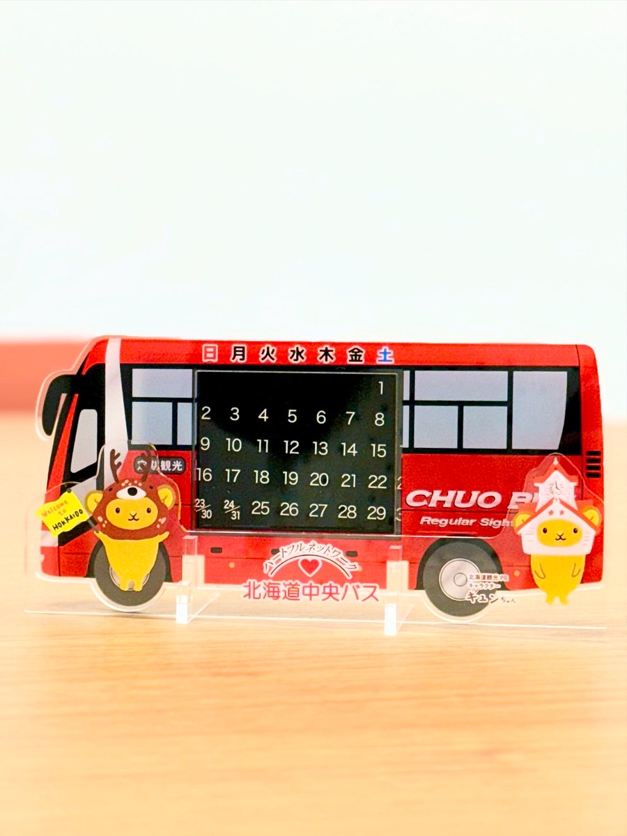 アパマーケティング【公式】 (@appa_marketing) / Posts and