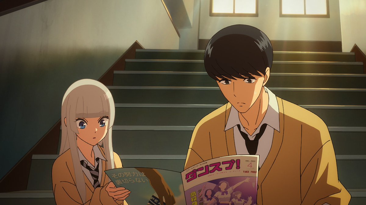 TVアニメ『ワンダンス』公式 on X