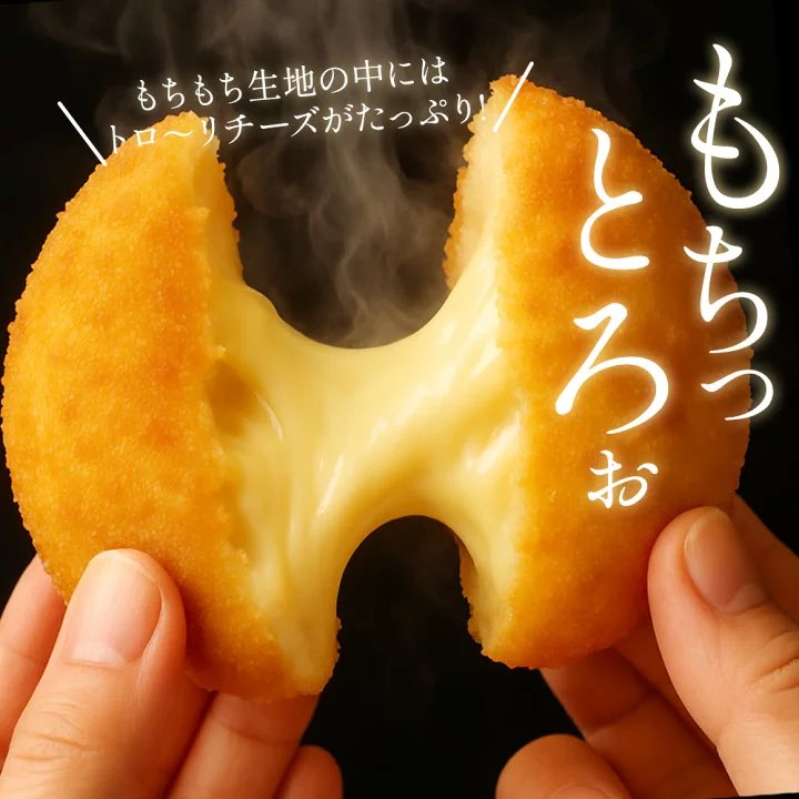 japancapsuletoy's tweet photo. こんなん全人類好きだ���....

レンチンOKだから弁当に入れても、夕食の1品にしてもクッソ喜ばれる。あと今日だけ https://t.co/5gy9iyYpji