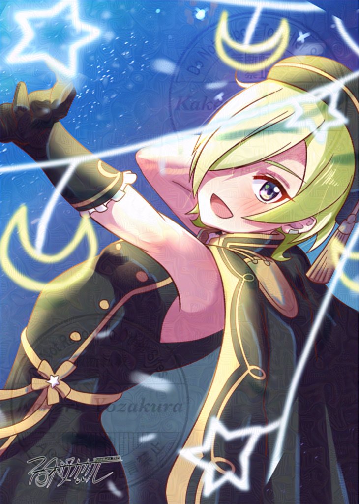 KeI. (@kei_fragments) / Posts / X