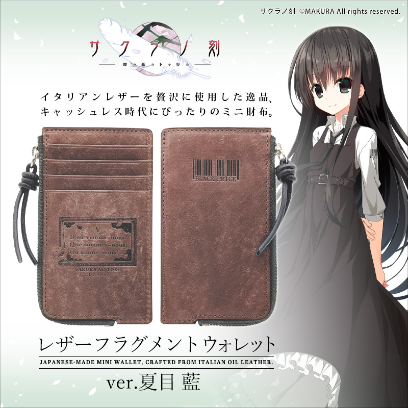 natsu@プロフ御一読お願いします様 リクエスト 3点 まとめ商品 プロフ