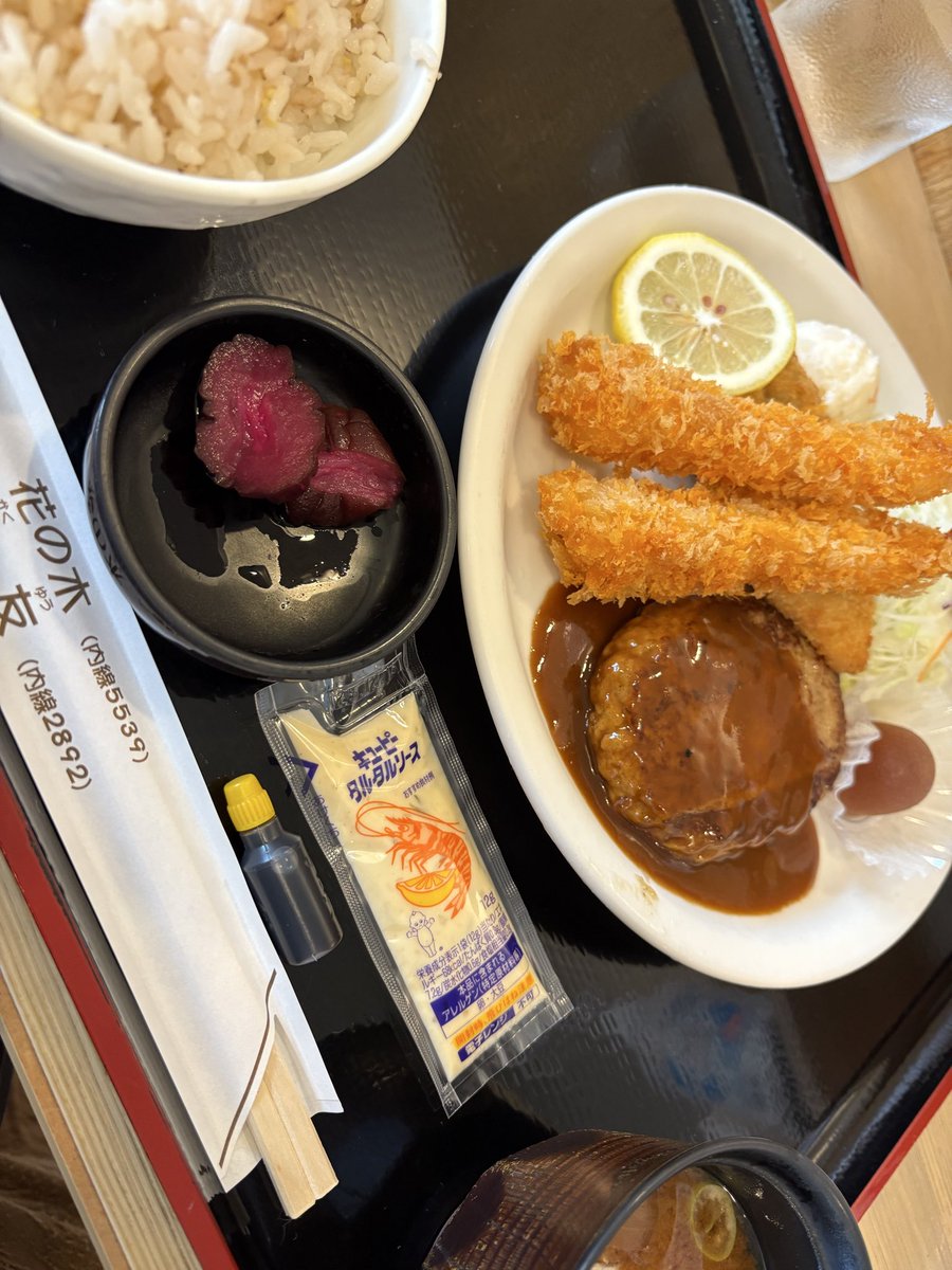 病院めし

開拓中