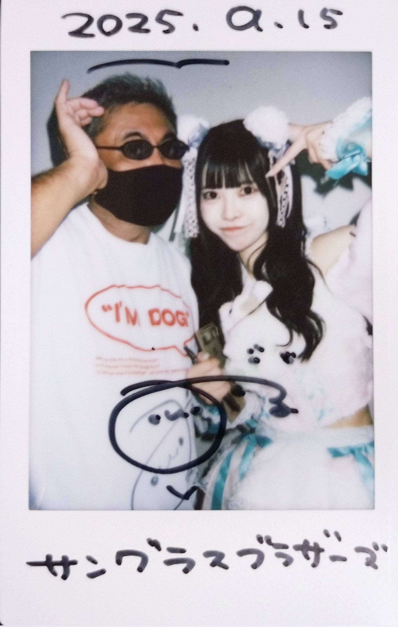 アイドリング!!!2013下半期ベストセレクショング!!!〈2枚組〉 Amazon.co.jp: 「アイドリング!!!」2013下半期ベスト