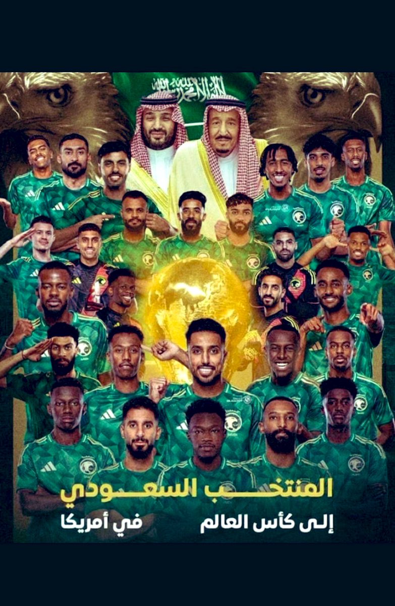 #تعاونية_الإسكان_بالباحة تتقدم بالتهنئة  لمقام خادم الحرمين الشريفين #الملك_سلمان وسمو ولي العهد #الأمير_محمد_بن_سلمان وامير منطقة الباحة #الامير_حسام_بن_سعود حفظهم الله #والشعب_السعودي، بمناسبة تأهل منتخبنا #الأخضر_إلى_كأس_العالم_2026  والى مزيد من الانجازات لوطننا الغالي