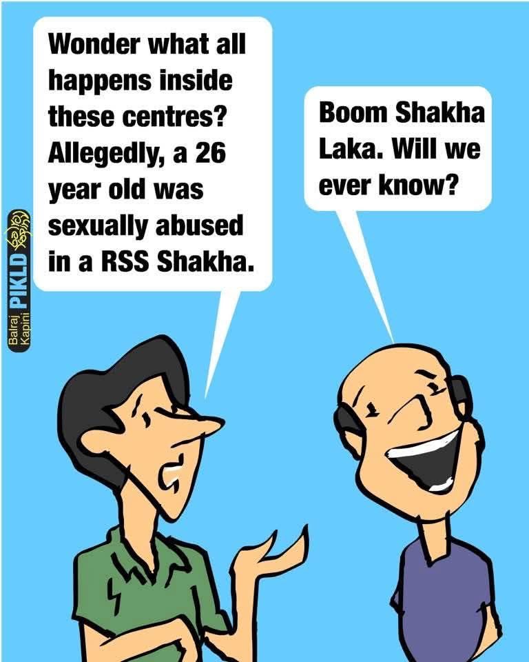 GuptaPragnya's tweet image. It's clear what's being taught in the RSS Shakhas, when you struggle to even listen to the disturbing abuses that are being showered on Priyank Kharge ....❗😡❗

Certainly all regressive, sick &amp;amp; foul. ‼️
@PriyankKharge @RSSorg 
#SatyamevaJayate 
#WakeUpIndia  #BanRSS