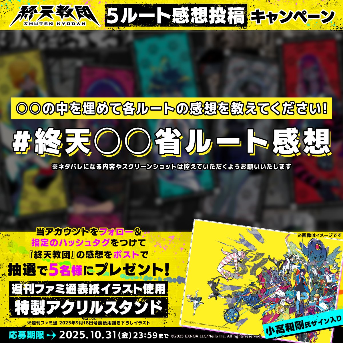 Neilo（ネイロ）【公式】🐱🐶 (@Neilo_JP) / Posts / X