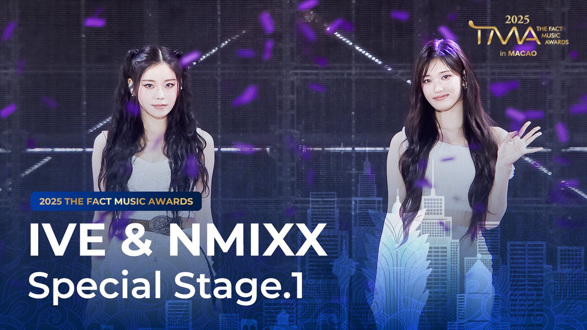 [2025 더팩트 뮤직 어워즈] IVE (아이브) 이서 &amp; NMIXX (엔믹스) 규진 Special Stage ① 'To. X (원곡: 태연)' @ TMA

youtu.be/7Ip3KarcmBc

#IVE #아이브 #이서 #LEESEO
#NMIXX #엔믹스 #규진 #KYUJIN
#THEFACT #더팩트 
#FANNSTAR #팬앤스타