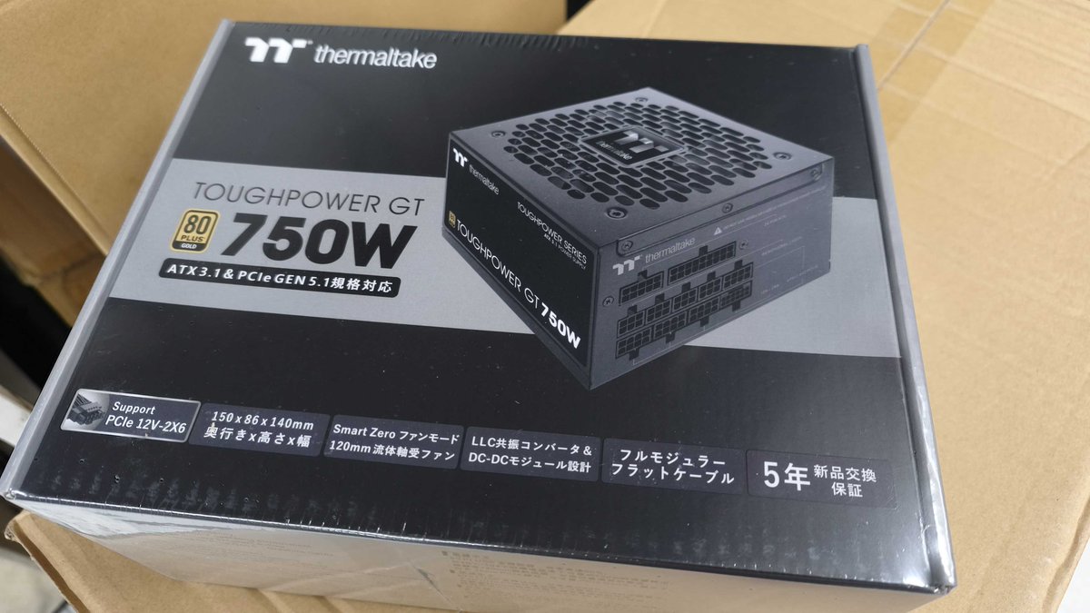 【限定値下げ】【貴重】POWERPEARLS VOL.1〜3セット POWER CRAFT（パワークラフト） NISSAN Z33 DE・HR