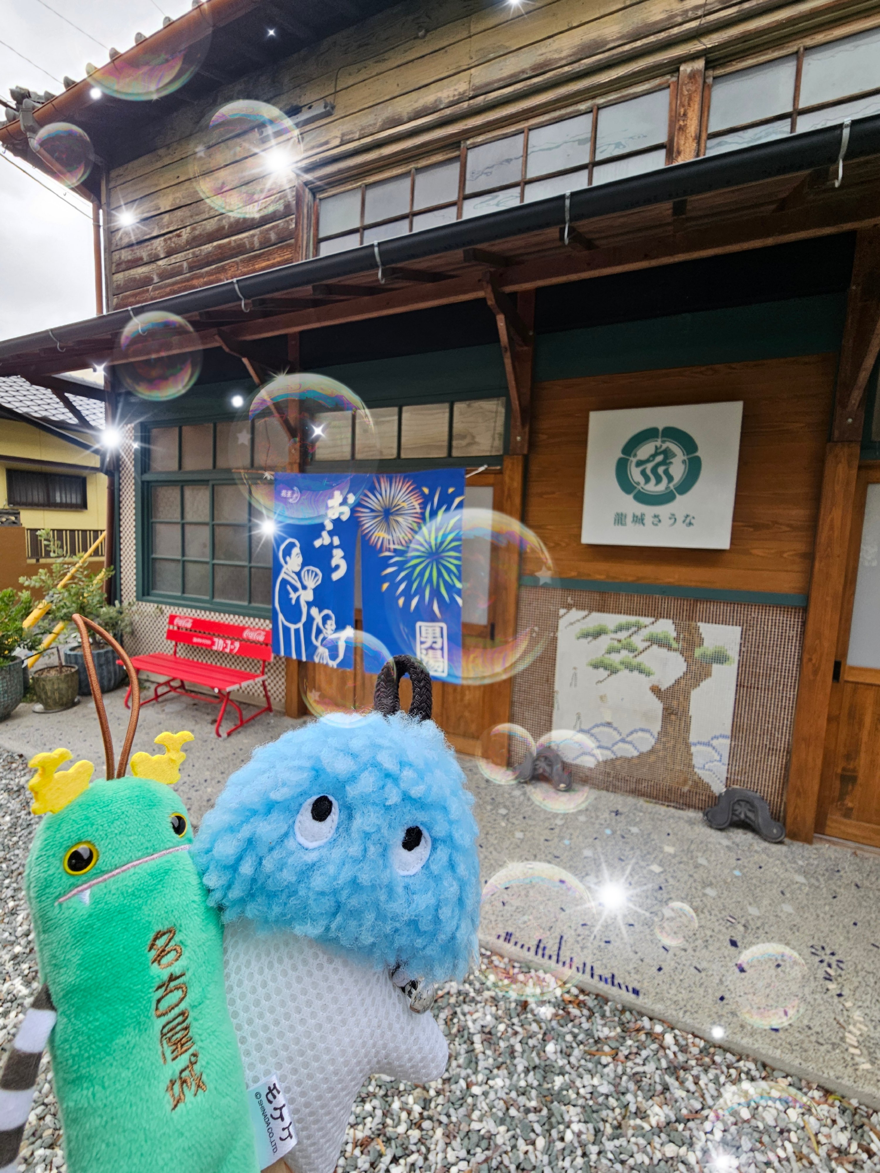 モケケ - Search / X