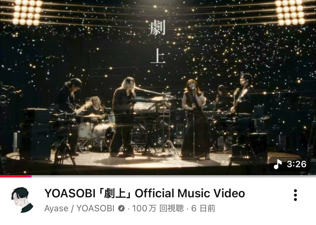 YOASOBI tweet media