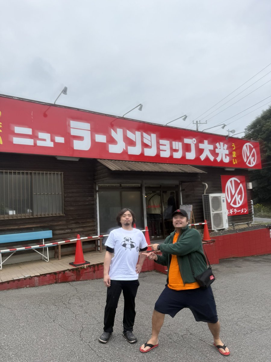 えーやん えーやん (@esyadoba) / X