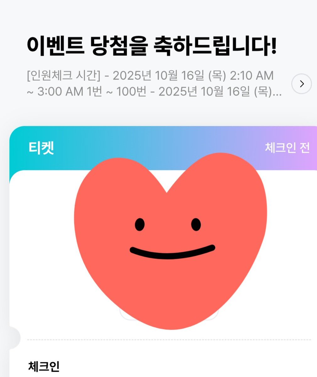 오랜만에 사녹간다아..