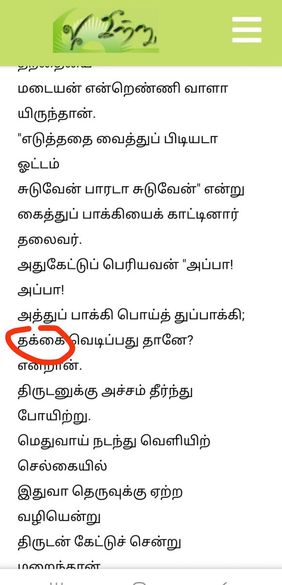 Tweet media one