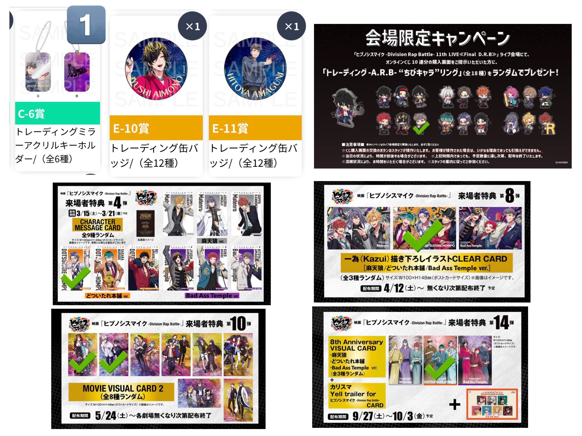 めろん@お取引垢プロカ有 on X: 