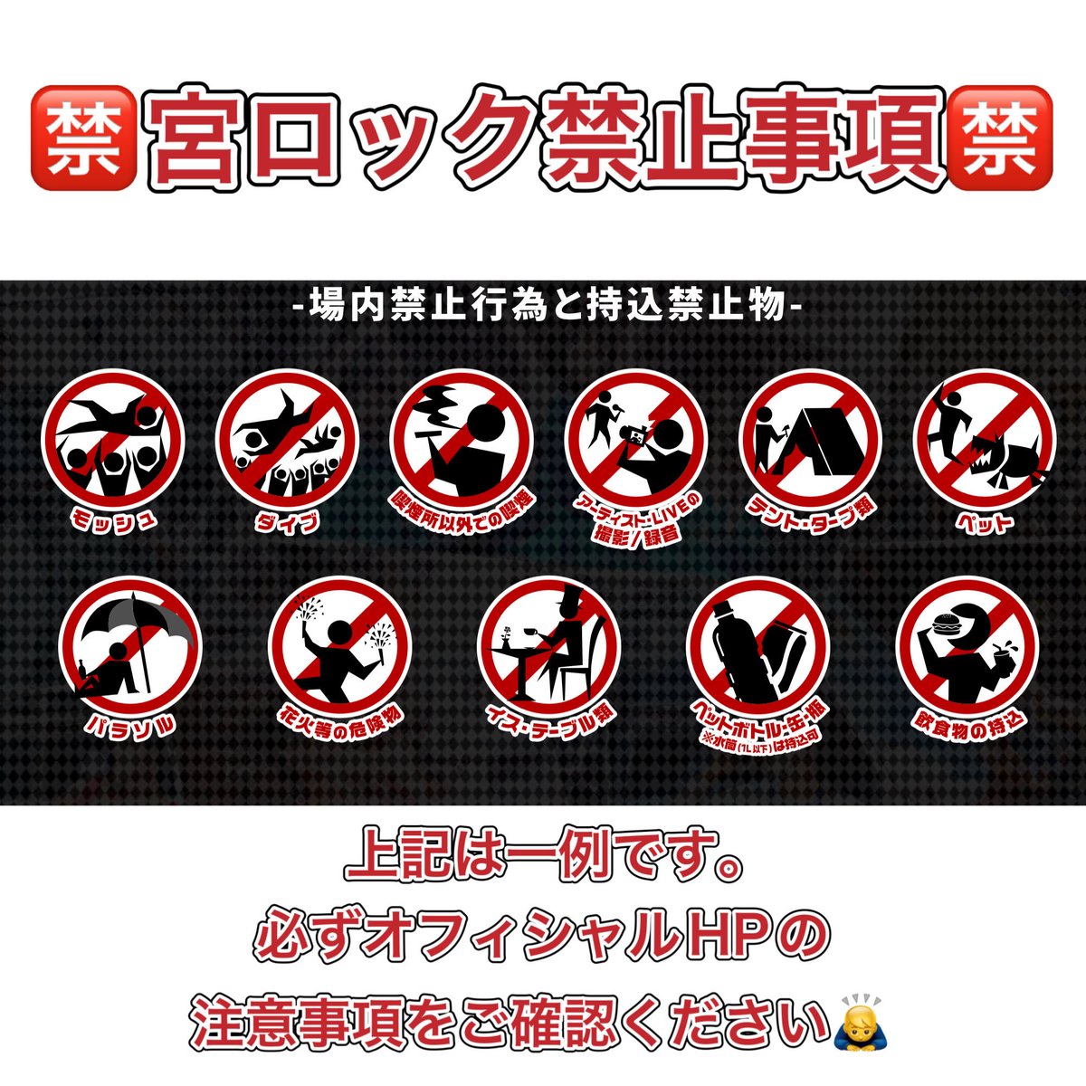 信じていいんですね？