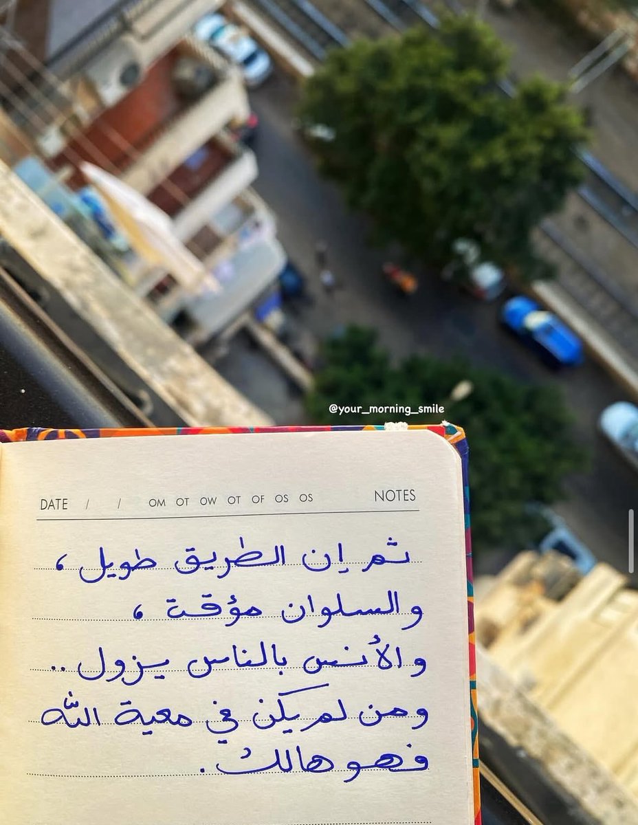 ليــن .💛 (@leenooo_5) on Twitter photo 