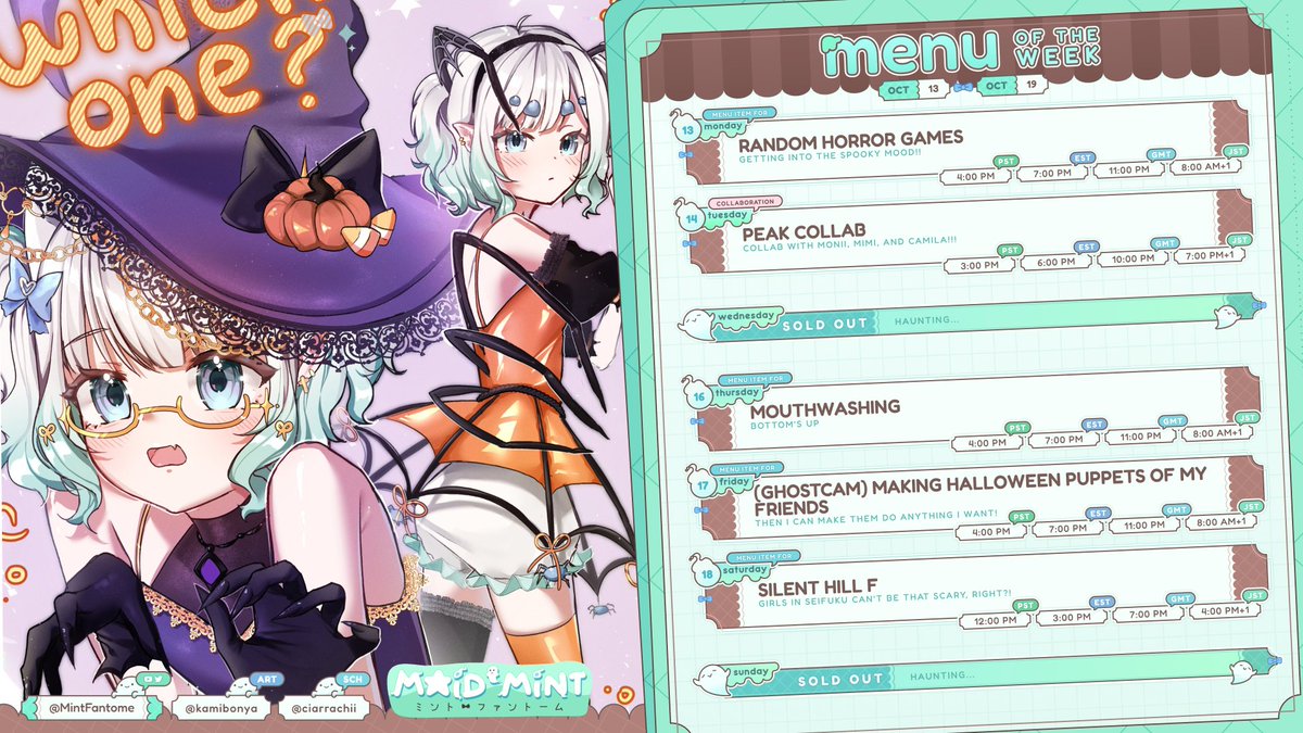 ミント♡様 Mint Fantôme👻✨ミント・ファントーム @3D DEBUT LIVE 10/1