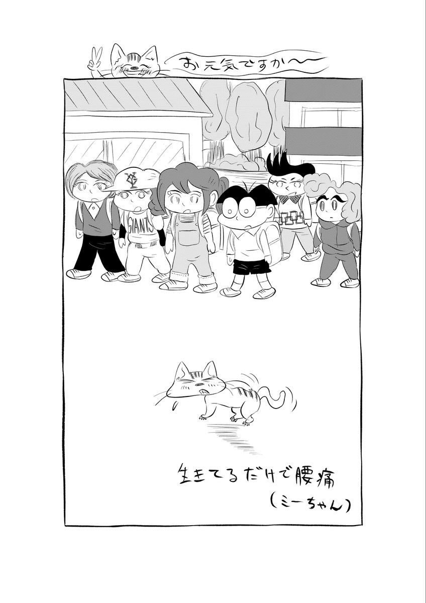 ヒサツネスナオ (@NaK9f) / Posts / X