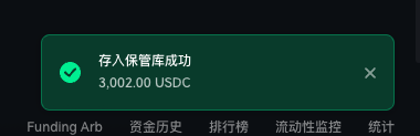 bitbigcat's tweet image. 上次 @tradeparadex 平台错误清算和交易错误的问题,导致Gigavault撤退了不少资金。
今天看到团队已经全部退还金额和补偿了当时出问题的交易,非常有格局!
再次加码存钱放入 Gigavault,一边享受XP,一边享受22%的APR,这次存款限额是60M,目前存了48M不到,要存的可以看看。 $DIME #Perps