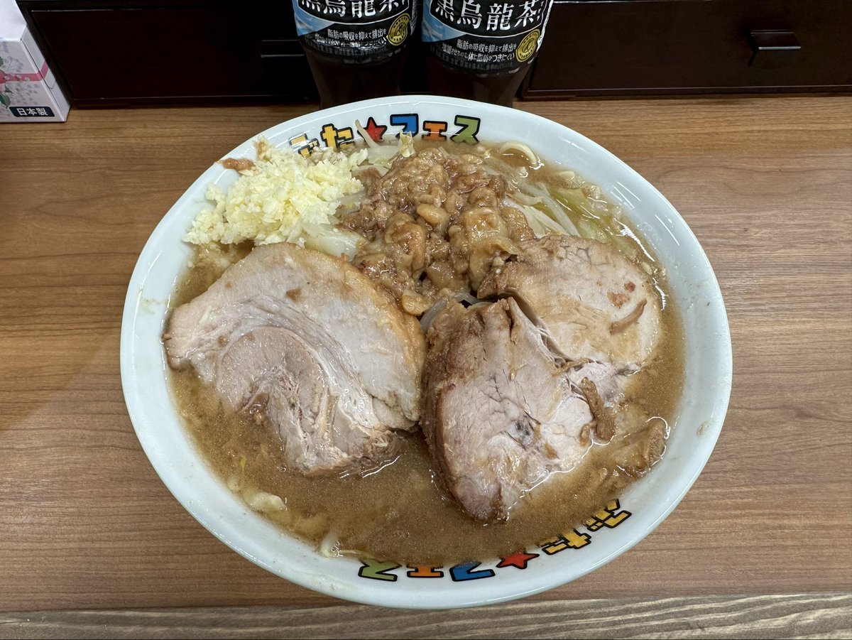 えーやん (@esyadoba) / X