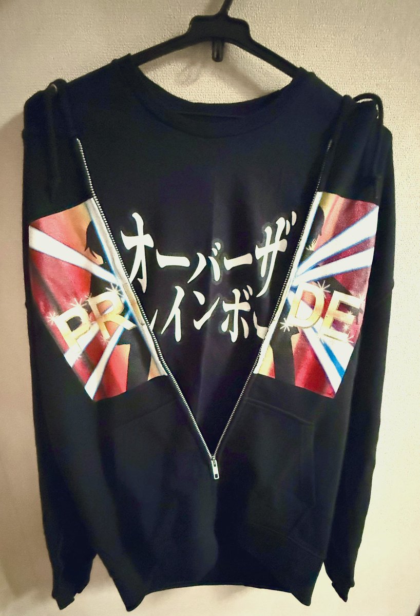 PRIDEパーカー
中身これでいく！！