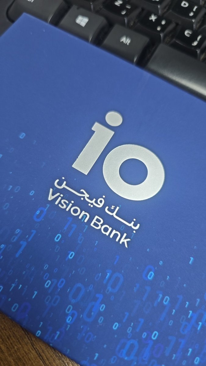 a2005b's tweet image. تم استلام البطاقة .. لننطلق معا
@visionbank_sa