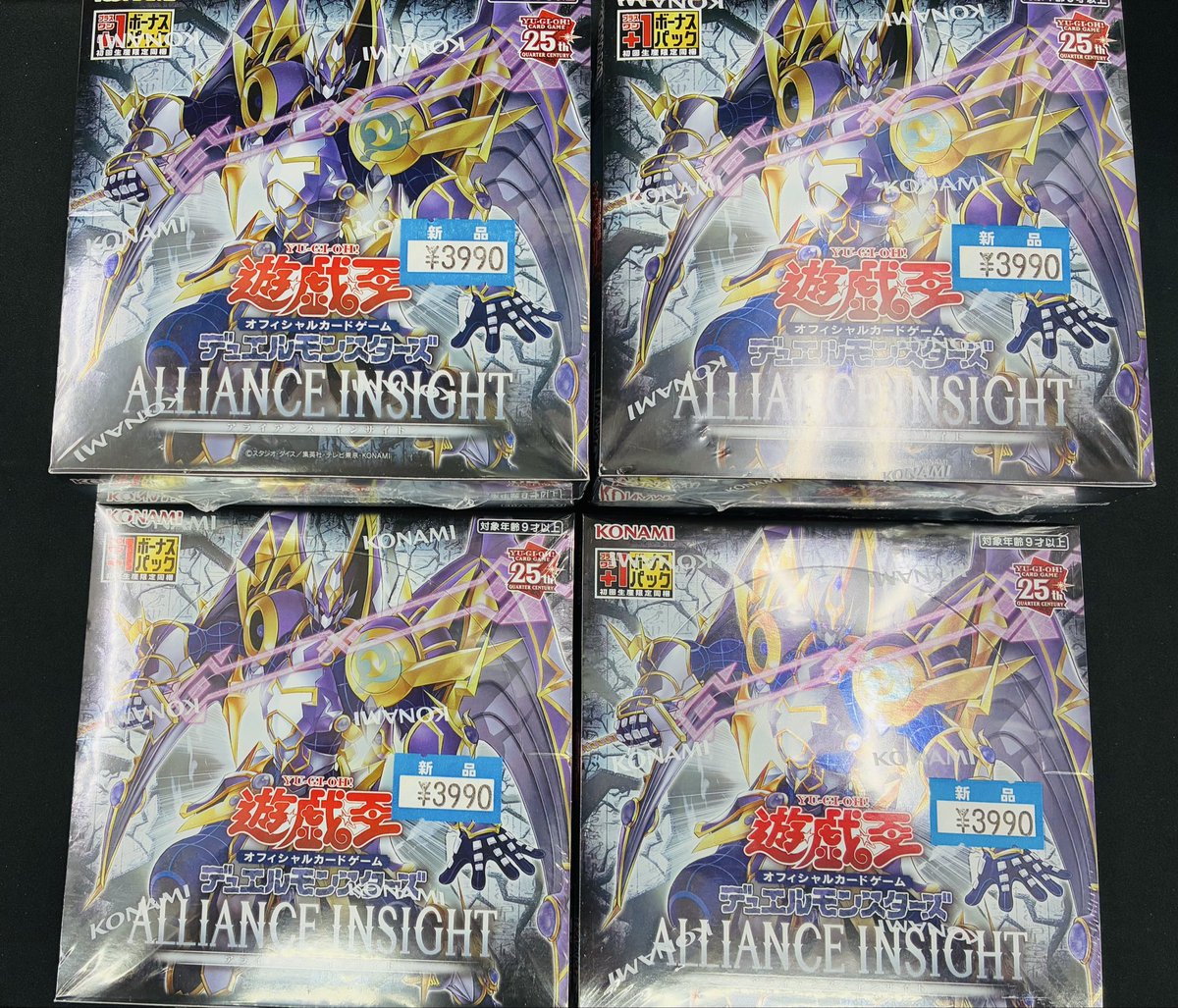 本島純政 上海 トレカ 本島純政 ランダムトレーディングカード 10種 10枚 セット