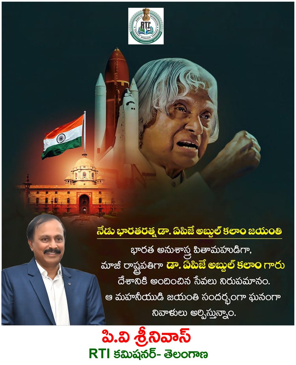 pvsrinivasarao (@pvsrinivasarao3) on Twitter photo On the occasion of the birth anniversary of #BharatRatna  Shri Dr. #APJAbdulKalam , who will remain forever in the hearts of the people of India, let us remember his ideals and try to implement them. On the occasion of the birth anniversary of #BharatRatna  Shri Dr. #APJAbdulKalam , who will remain forever in the hearts of the people of India, let us remember his ideals and try to implement them.