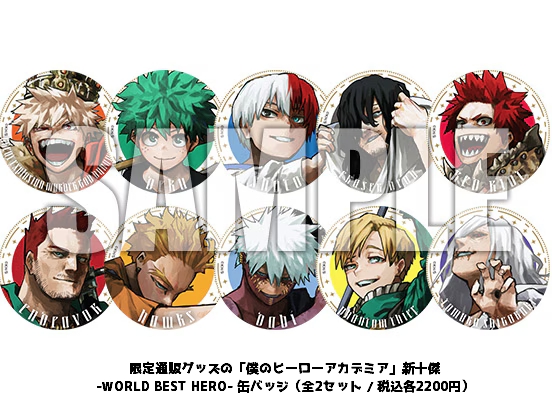 僕のヒーローアカデミア ヒロアカ 爆豪勝己 新十傑 缶バッジ 40個 爆豪勝己 缶バッジ 20個セット ヒロアカ AnimeJapan 2024 新十傑