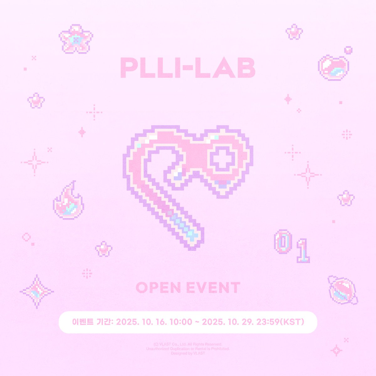 PLLI LAB | with PLAVE tweet media
