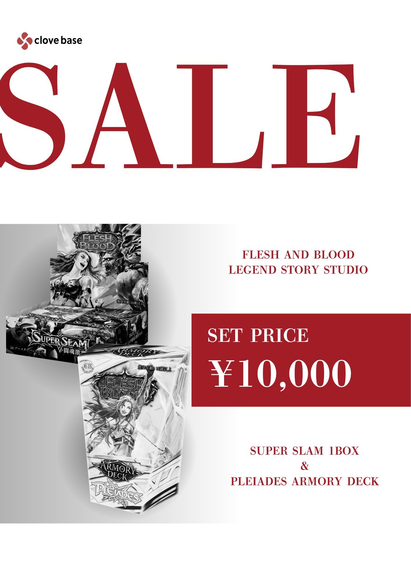 のくん様✕1 1st mini Album さぐぱん「さぐわん」Release！ - DISCOGRAPHY