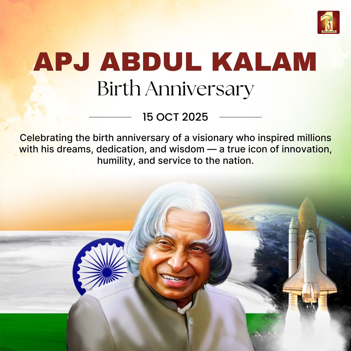 "Dream is not that which you see while sleeping, it is something that does not let you sleep." Remembering the visionary, Dr. APJ Abdul Kalam, on his birth anniversary. Your words continue to ignite millions of minds.

#APJAbdulKalam #Inspiration