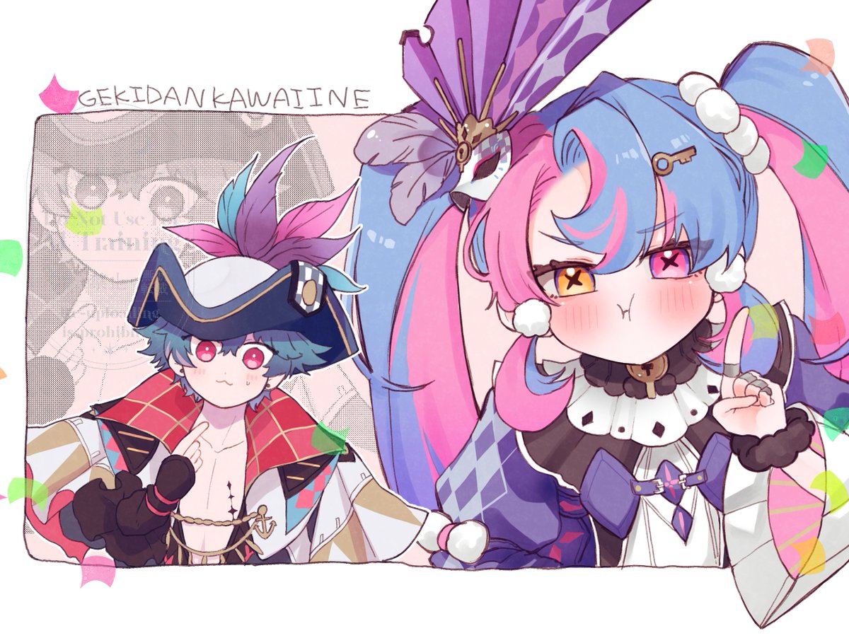 ktr_mic's tweet image. 劇団のここ　かわいかった😊