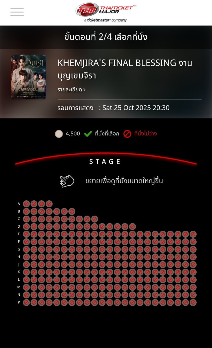 eingooy02's tweet photo. มันไวมากจริงๆ ฉันทำอะไรไม่ได้เลยตอนนี้ 
#เขมจิราต้องรอดseries 
#KhemjiraTheSeries 
#เขมจิราต้องรอด https://t.co/US430x1Azt