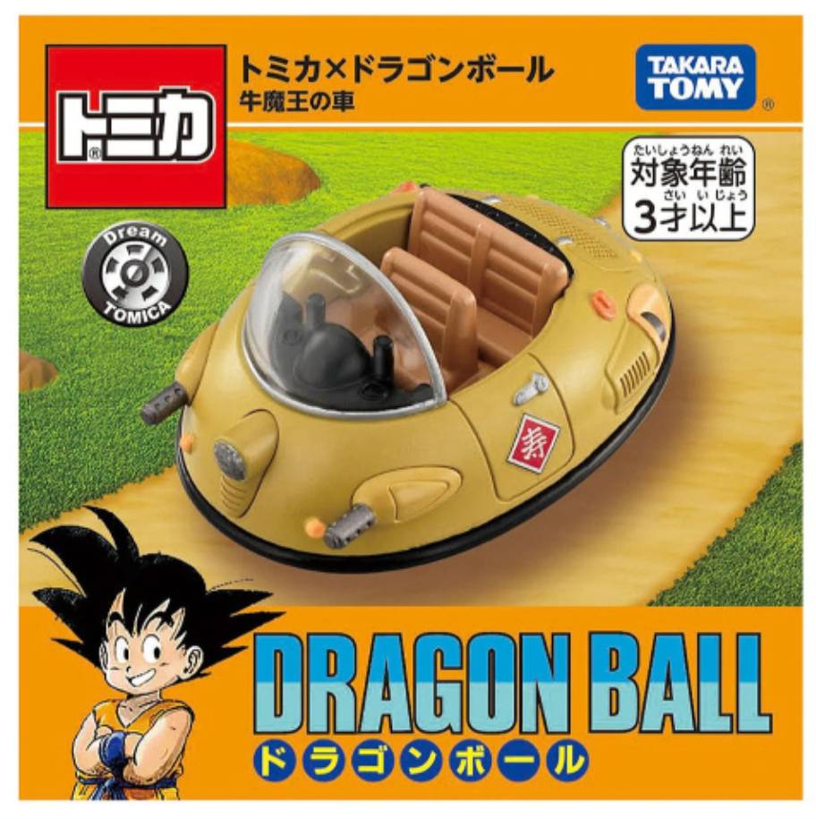 ヤマダデンキ LABI1 LIFE SELECT なんば on X