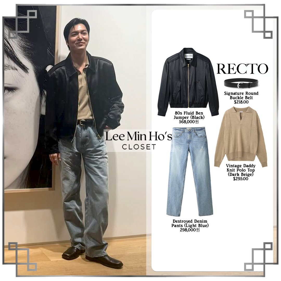 ☆When: 2025.04.16
☆Where: REFLECT Exhibition by Recto.
☆What: RECTO - 80s Fluid Ben Jumper (Black)
568,000원. Destroyed Denim Pants (Light Blue) - 298,000원. Vintage Daddy Knit Polo Top (Dark Beige) -
$295.00.
#LEEMINHO #이민호 #이민호패션 #LeeMinHosCloset_Recto #RECTO