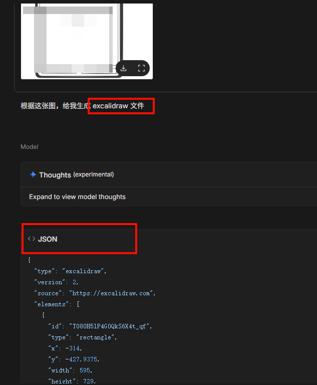 Immerse_code's tweet image. 再次体会到 Gemini 的强大之处！

尝试用 Gemini 欢迎图片原型图，支持导入一个 json，直接导入到 excalidarw, 还原度 99%!