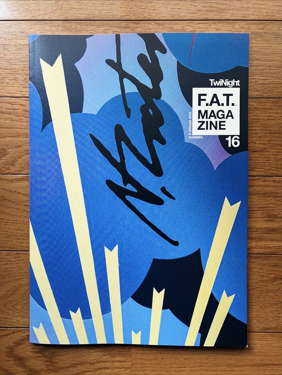 chikappoiuchida's tweet photo. F.A.T.のマガジンにコラム連載中。
今年の4月10日からツアー含めて6月1日まで上演された
舞台『おどる夫婦』
について書きました。
お見かけしたら是非ご一読くださいませ👀
*記事の写真は許可を取って添付しています☺️
#FAT
#FATマガジン
#fatmagazine
#fatyo https://t.co/2NbdVlHFqr