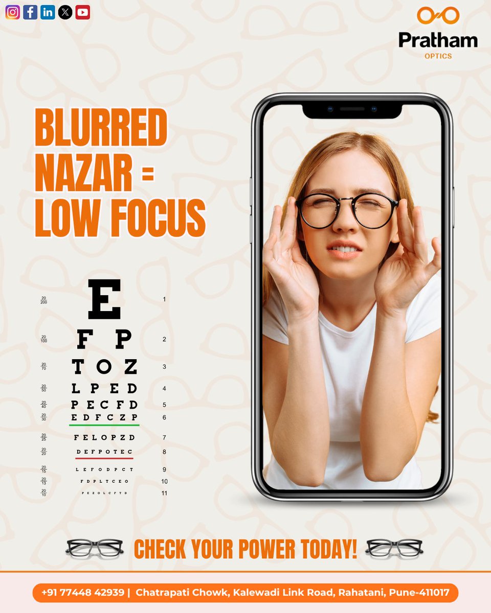 PrathamOptics's tweet image. Blurred vision = blurred goals! 👓
Aaj hi check karo apna power 🔍

Visit us @prathamoptics
For more info - +91 77448 42939
prathamoptics1@gmail.com

#prathamoptics #blurryvision #crystalclearview #looksharpseeclear #focusonclarity #yourvisionmatter #visionwithstyle #stayfocused