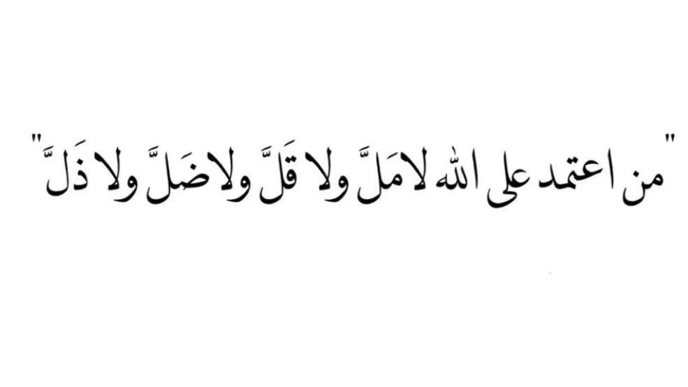 فاديه نايف | CIA 🌟 tweet media