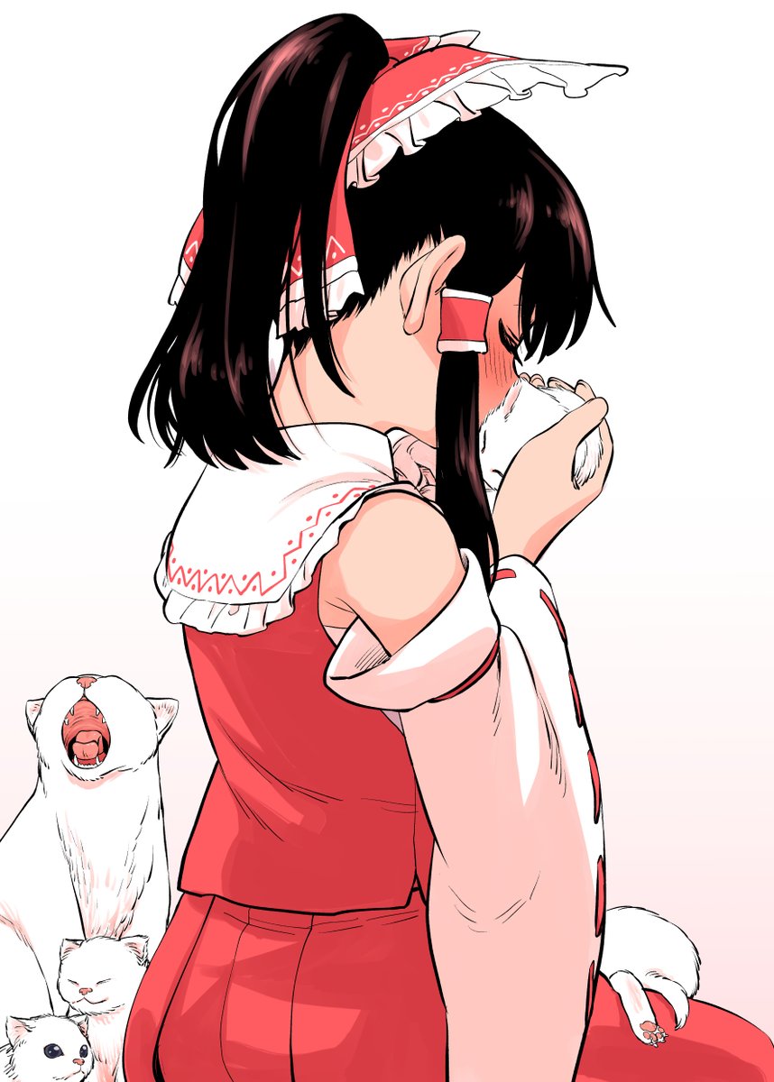 幸