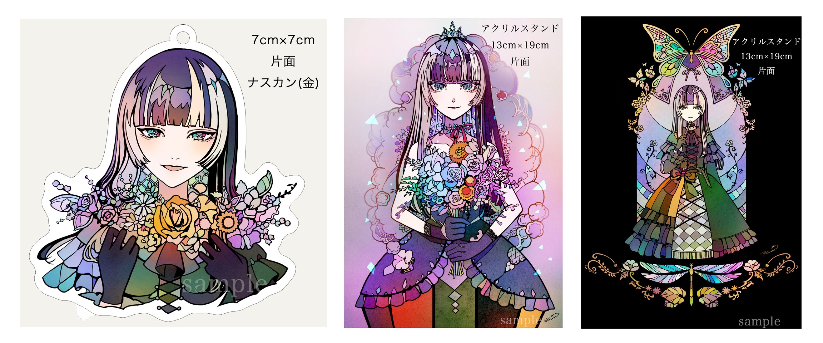 花凛🌸illustrator on X: 