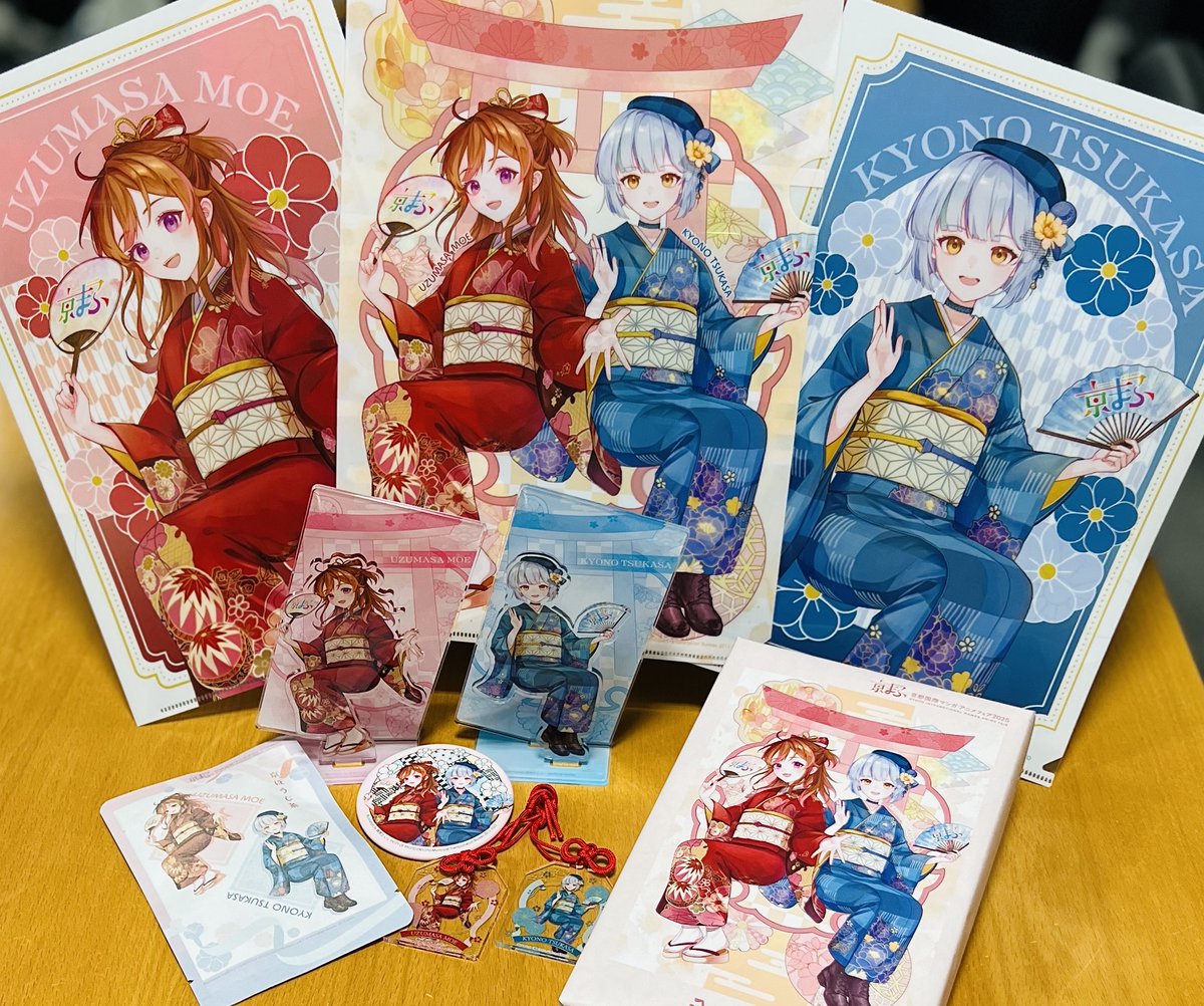 *＼ 事後ECにて販売中！ ／*

京まふメインビジュアルグッズ🌸🛍
※一部お取扱いの無い商品がございます。

📅販売期間
～10/26(日)23:59

■京まふ公式ECサイト
items-store.jp/kyomaf

■アニメイトECサイト
animate-onlineshop.jp/corner/cc/kyom…

#京まふ #kyomaf