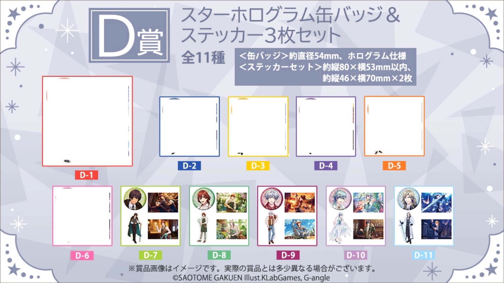 わたし。@お取引の方はリトリン必読 (@ak_0721_to) / X