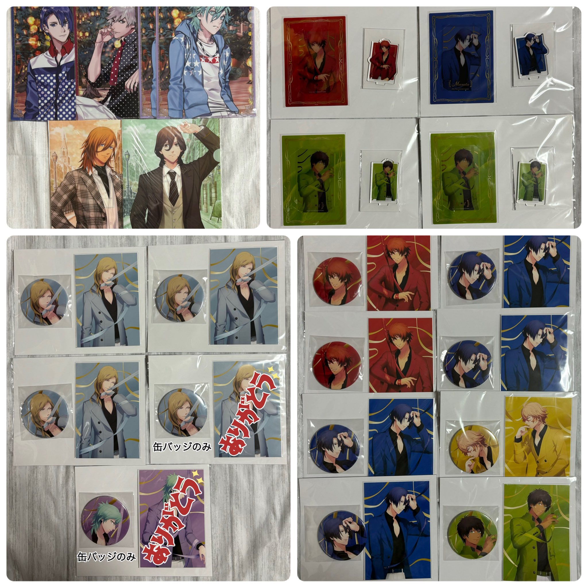 わたし。@お取引の方はリトリン必読 (@ak_0721_to) / X